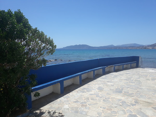 agios