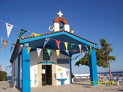 agios spiridon